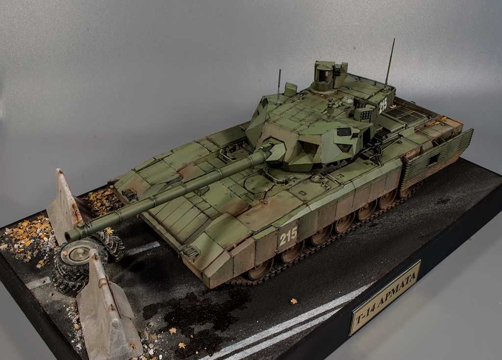 Сборная модель Российского основного боевого танка Т-14 "АРМАТА".