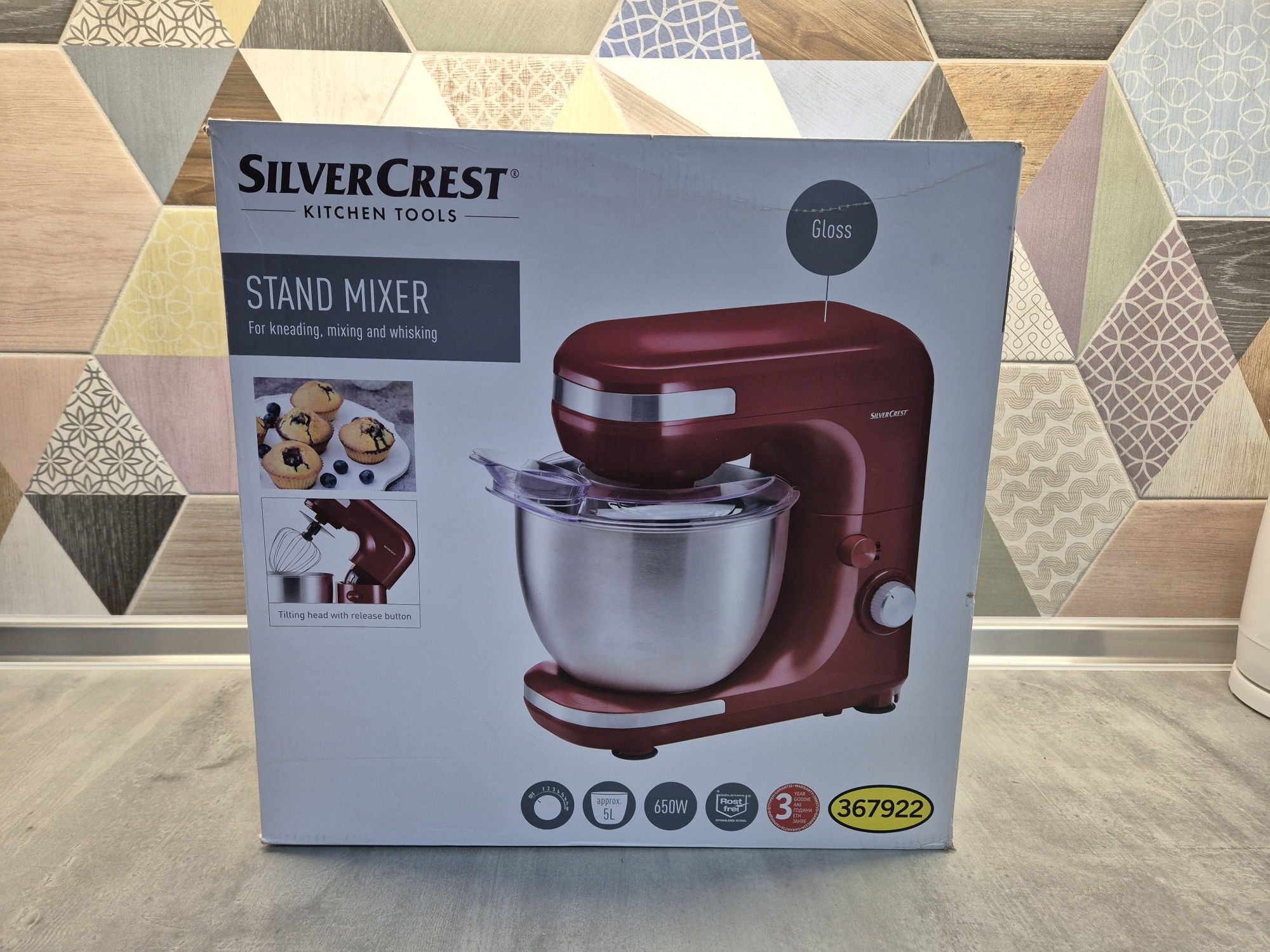Планетарен миксер Silver Crest