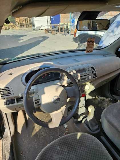 Ниса Микра НА ЧАСТИ