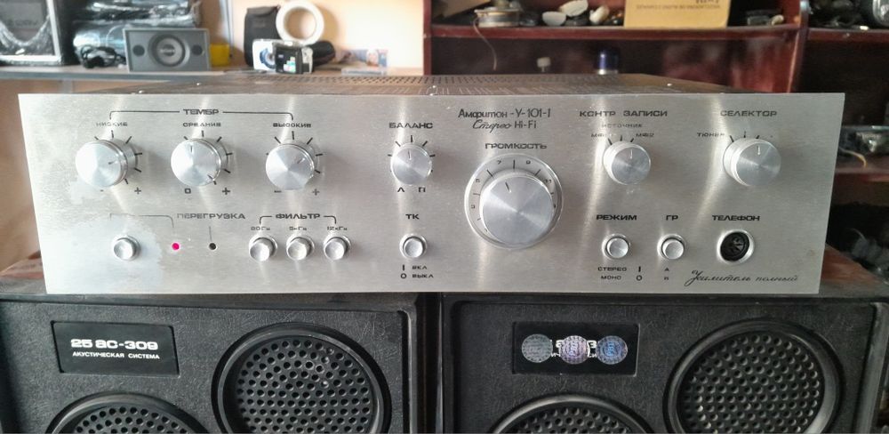 Амфитон у101-1 усилитель