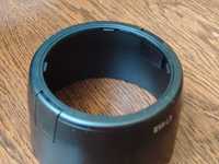 Parasolar obiectiv diametru filtru - 58 mm