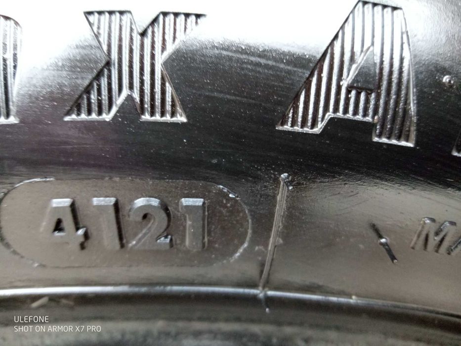 Всесезонни гуми 185/55/14 "Ling long" - 4 (четири) броя.