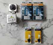 Becuri xenon D1S D2S OSRAM Cool Blue Philips XenStart 
Made in Germany