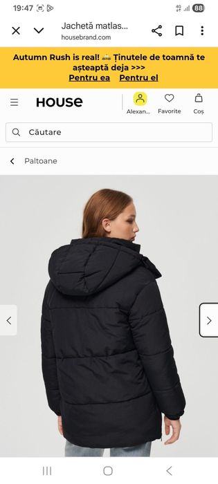 Geaca dama ,neagra House