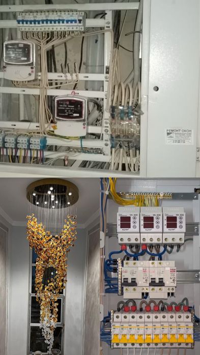 Электрик с 11-летним опытом — качественные услуги