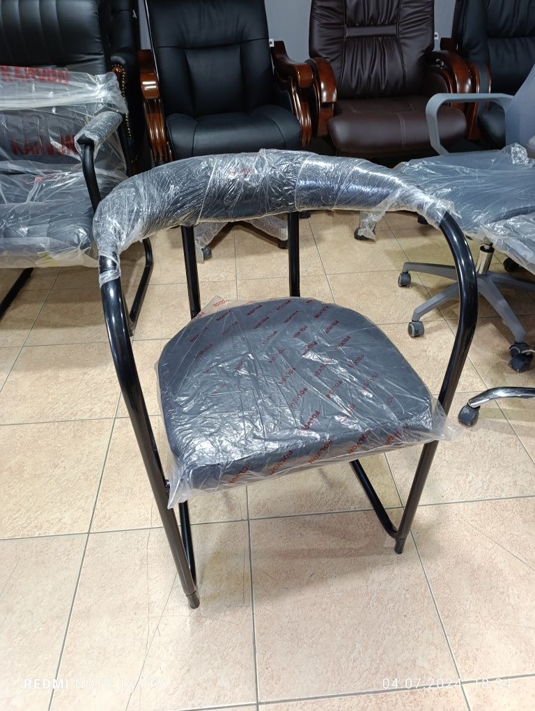 Game klublar uchun stul