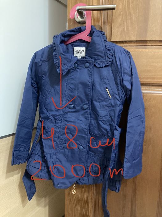 Продам детские куртки