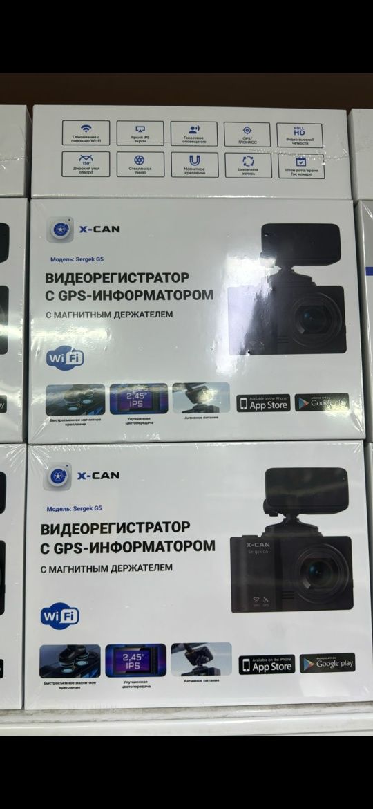 Видеорегистратор X-CAN Sergek G5 WiFi GPS черный
