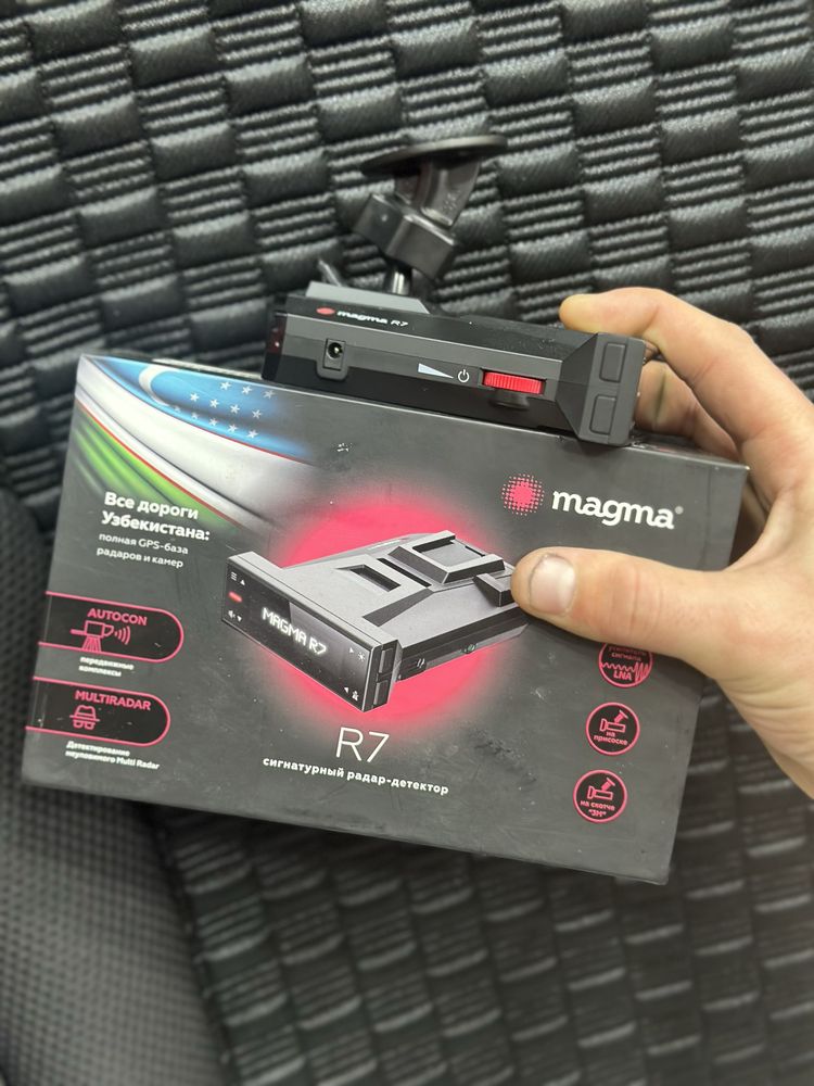 Magma R7 xolati ideal