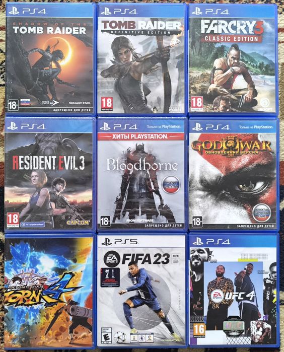 Игры PS4 продажа