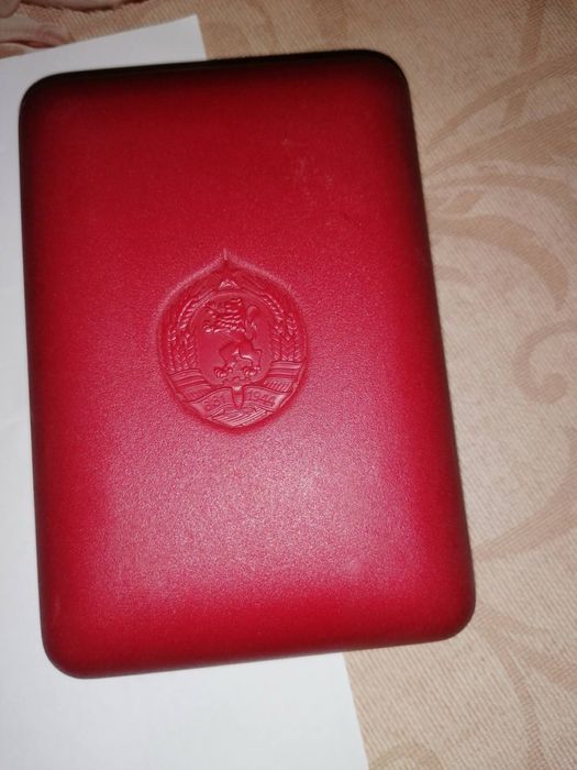 Ордени и медали от соца