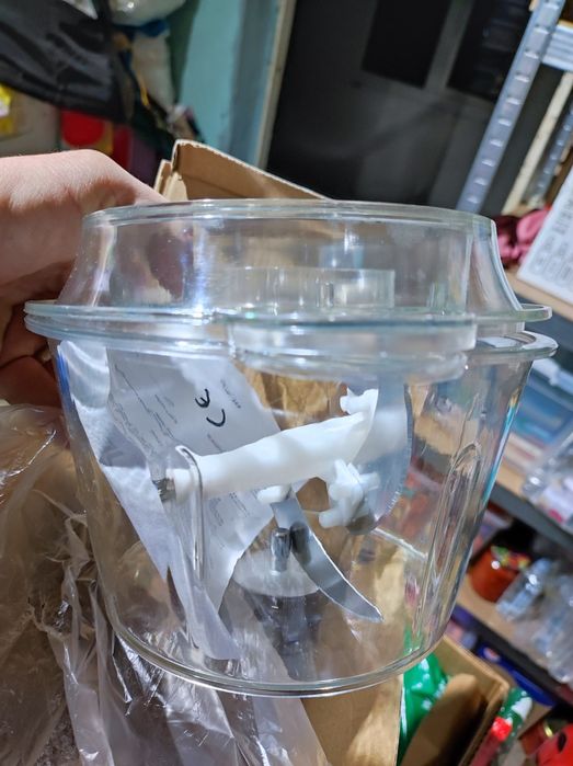 Mixer multifunctional nou