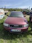 Audi A4 B6 2.0 TDI
