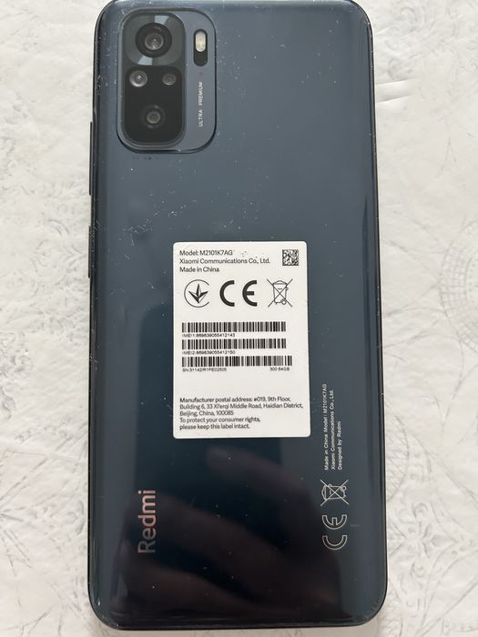 Redmi в отличном состояний