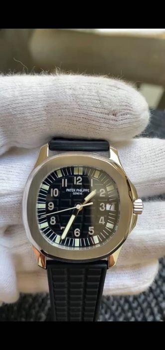 Patek Philippe Aguanaut