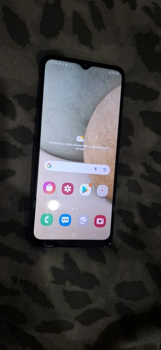 Samsung Galaxy A12