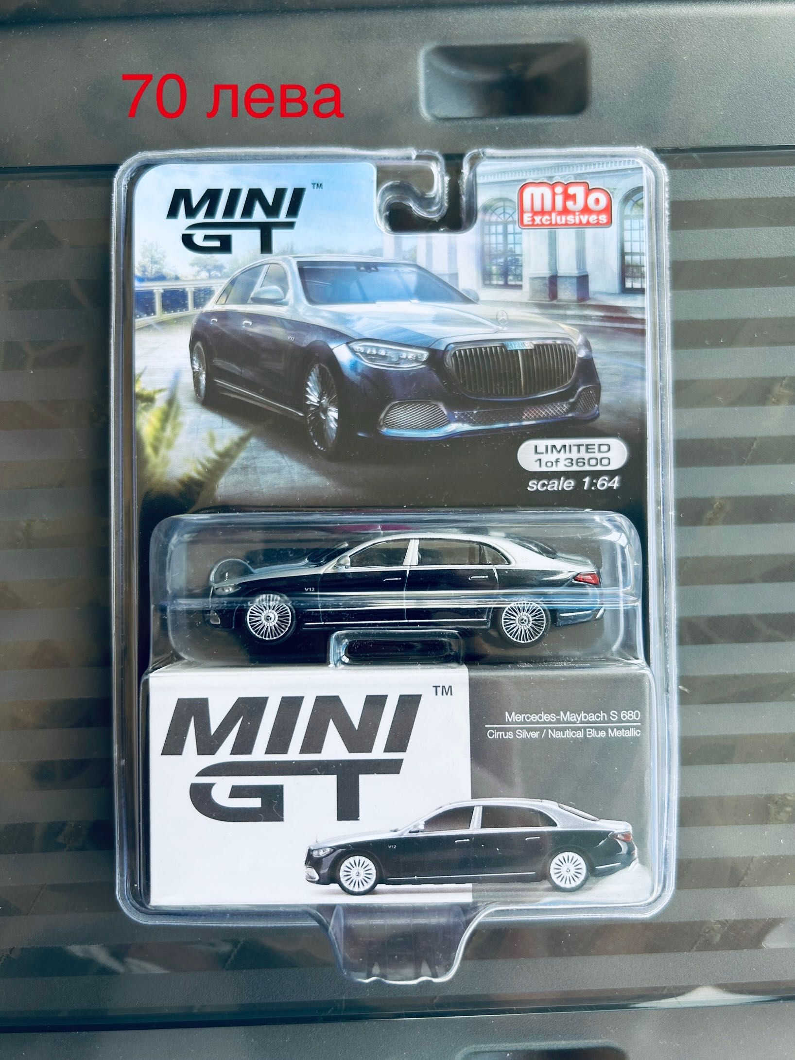 Mini Gt Matchbox Mijo Hot Wheels Premium Chase Sth Rlc