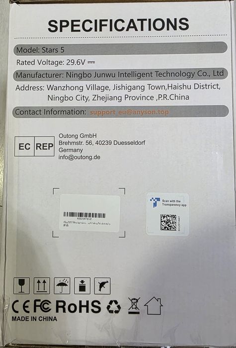 Anyson aspirator vertical fără fir