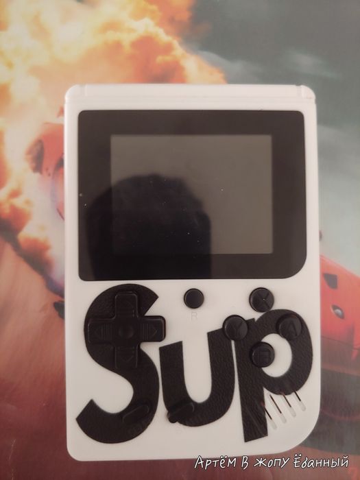 Игровая приставка суп 400 ретро игр
