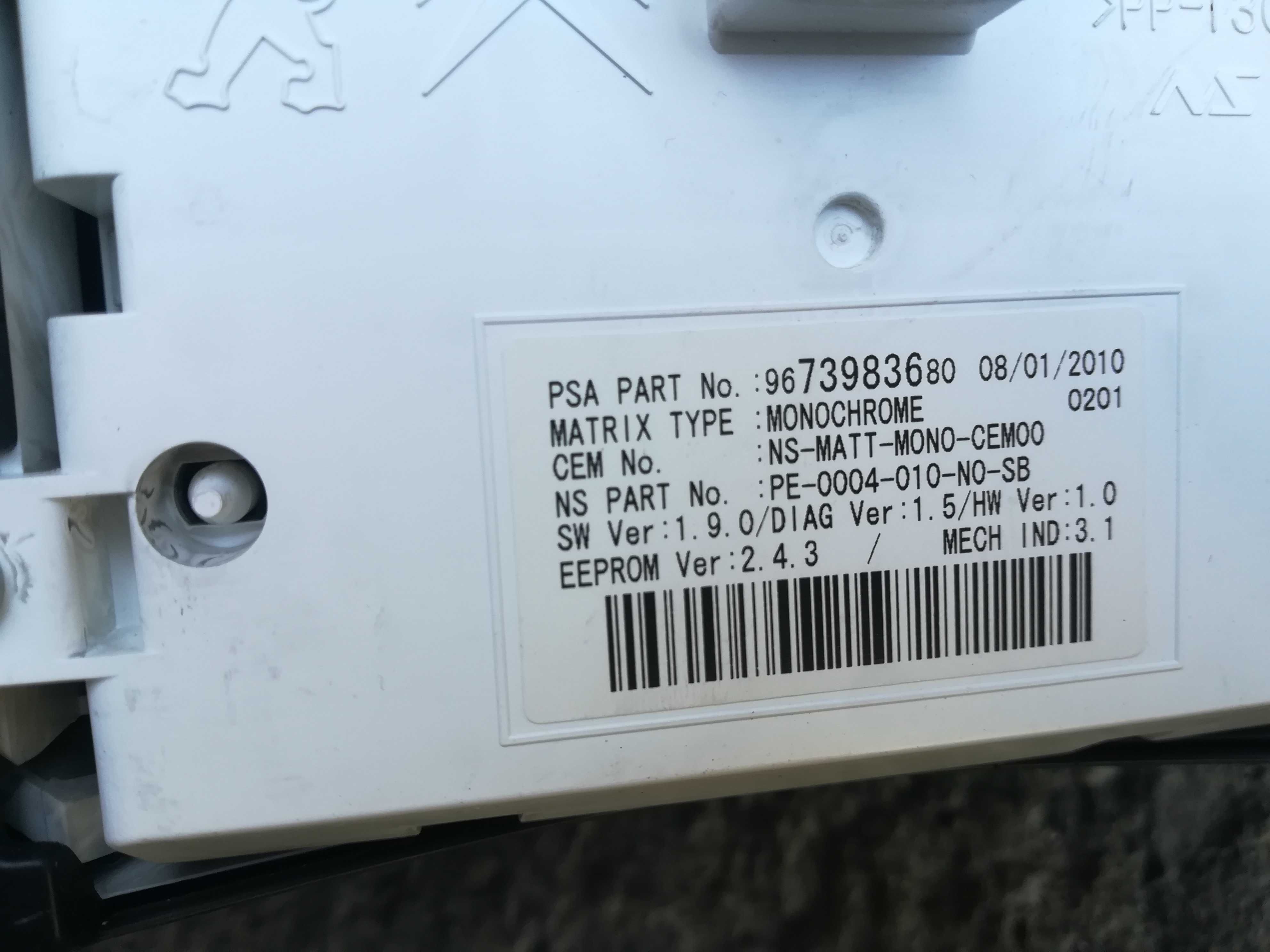 Табло Километраж Peugeot RCZ Пежо РЦЗ 308 1.6 THP 200кс