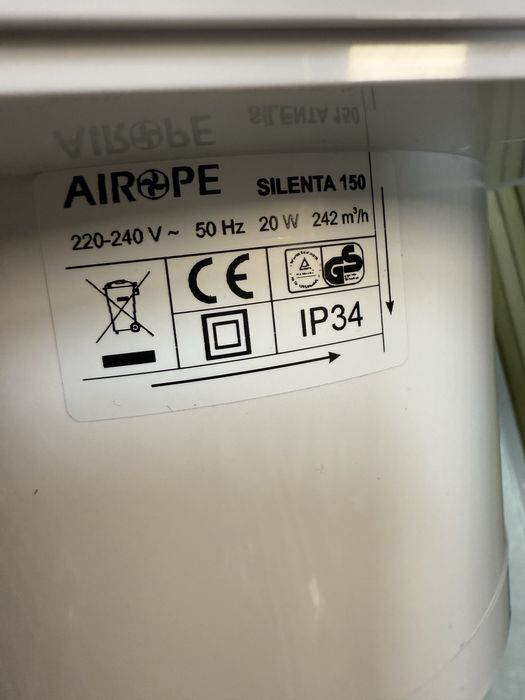 Абсорбатор за въздух Airope