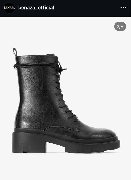 BENAZA кожени боти, 39 номер