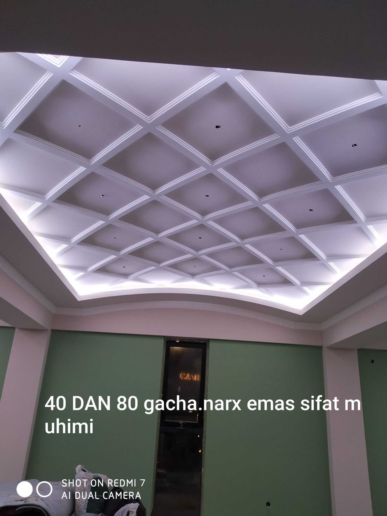 Malyarka xizmati