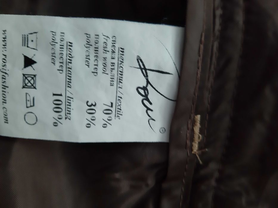 Вълнен панталон на фирма Rosi Fashion