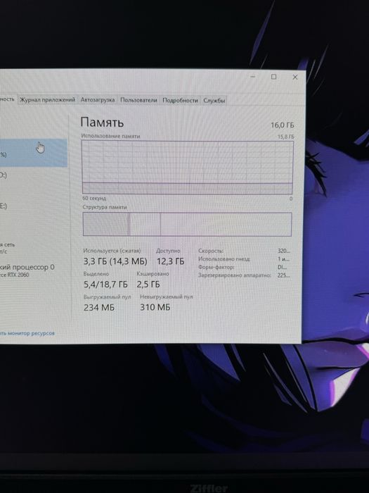 igrovoy sborka gaming pc