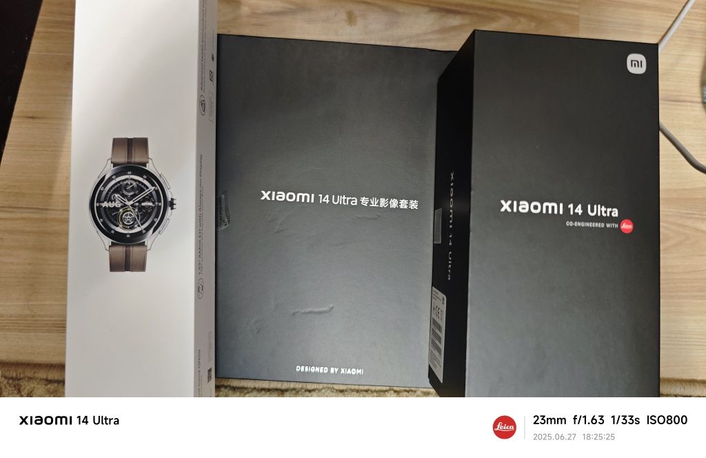 Xiaomi 14 ultra, Xiaomi watch 2 pro и фотографски кит