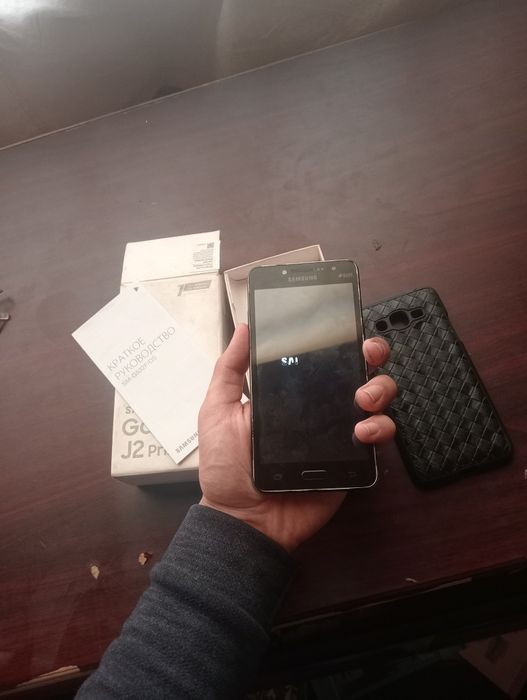 samsung j2 prime grand±