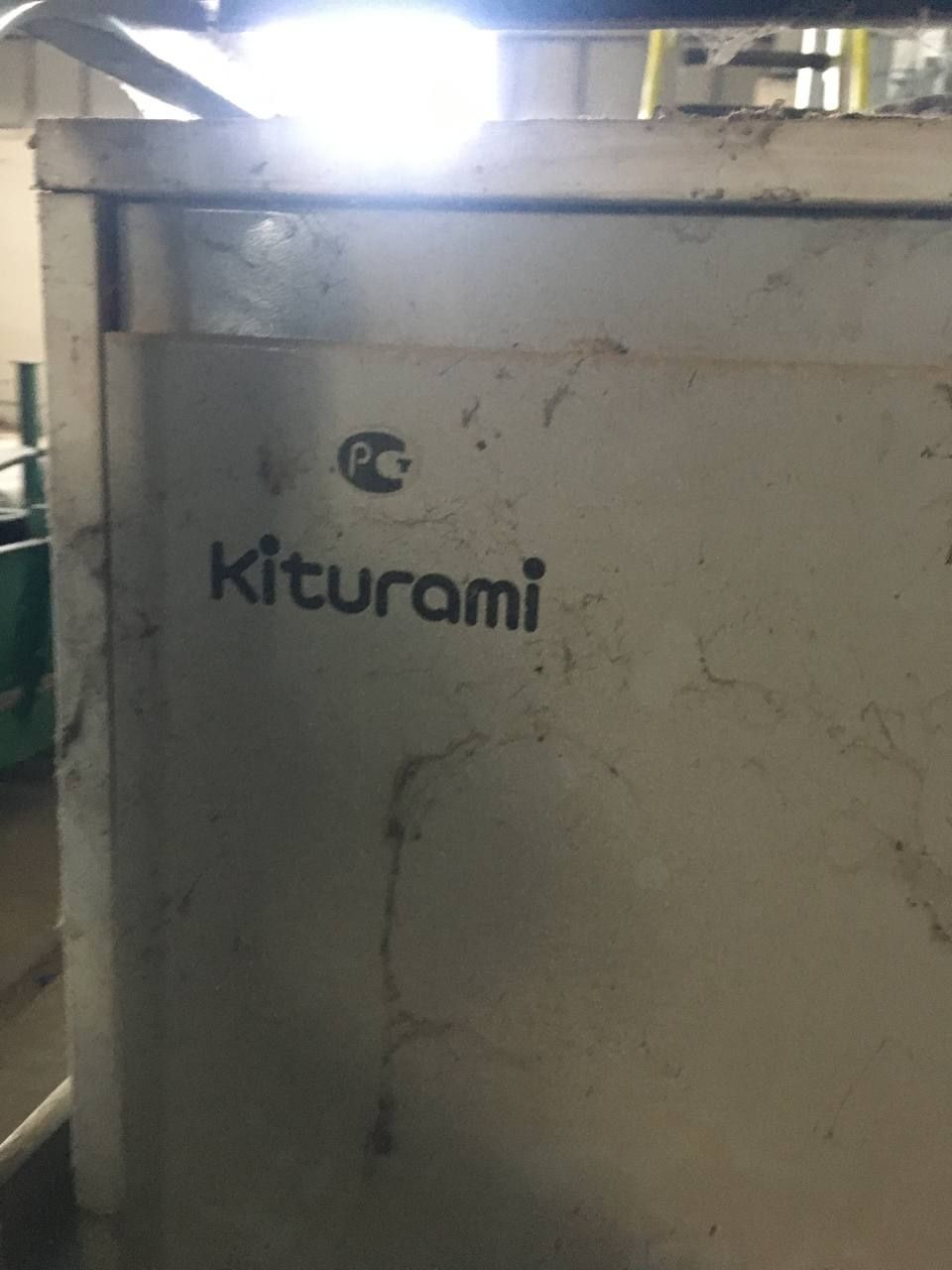 Продаётся котёл Kiturami KSG-150R
