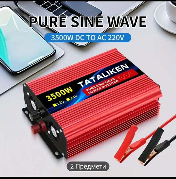 Инвертор Преобразувател 24V 3500W (Нов)