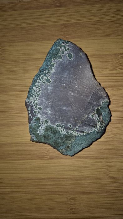 Парче от аметистова геода 

Бразилия, Геода, Аметист,