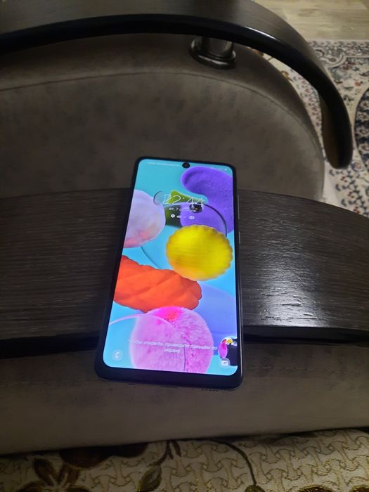 Samsung A51 128GB
