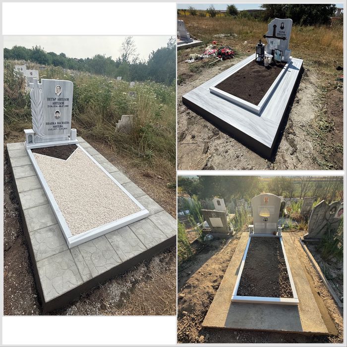 Изработка и монтаж на паметници