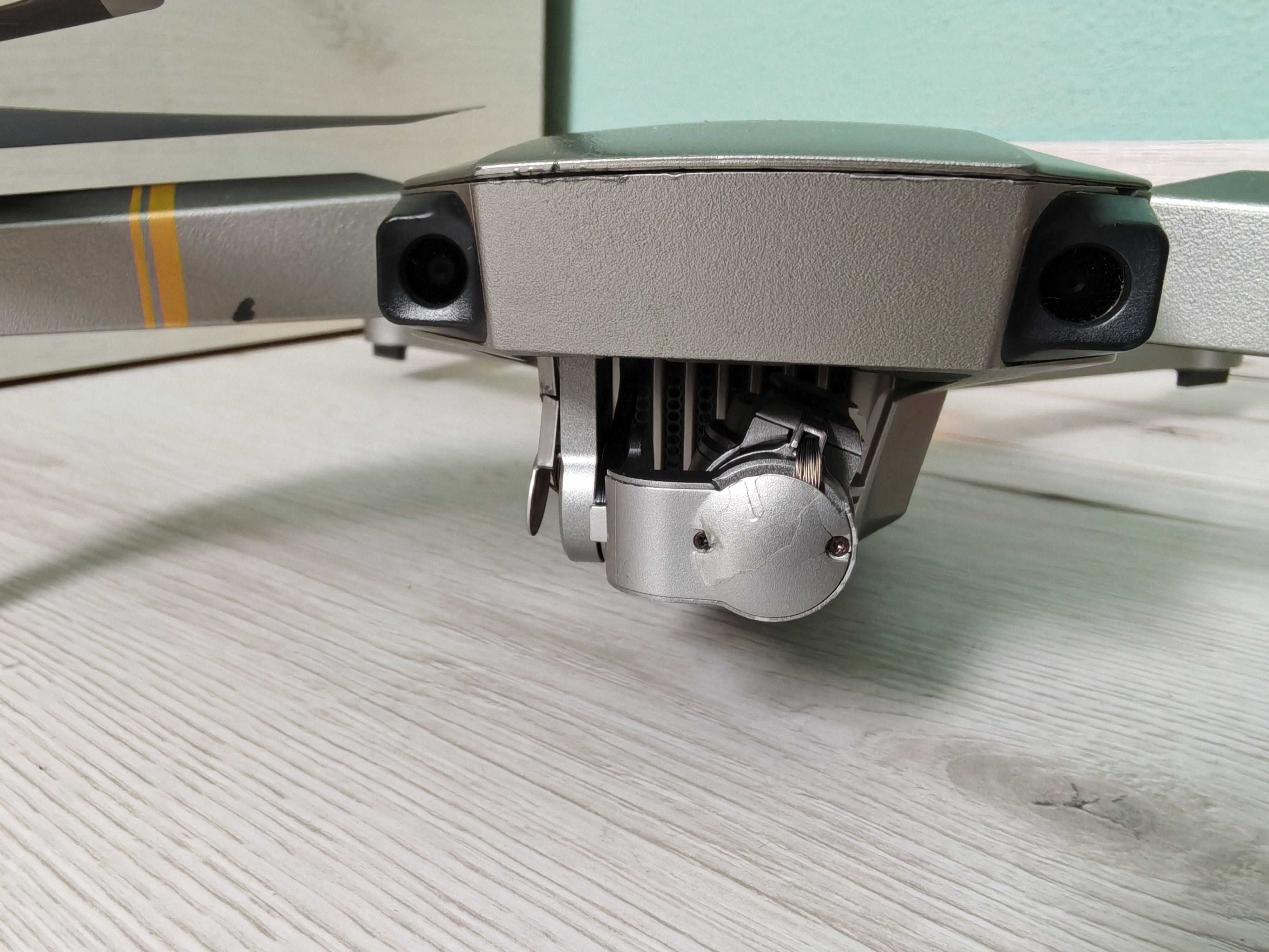 Drona DJI MAVIC PRO Platinum