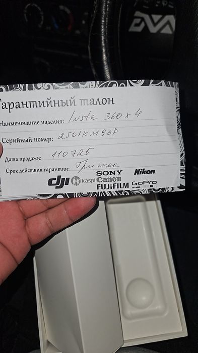 Insta 360 x4 жағдайы жақсы