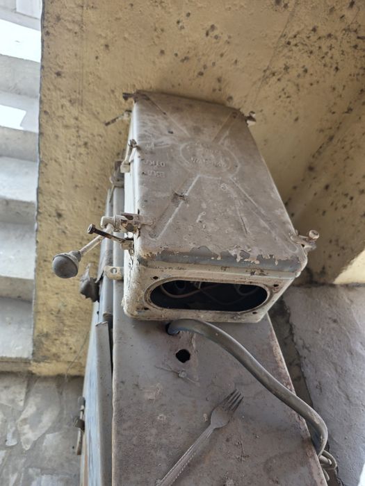 Шитт + рубилник прадаётся