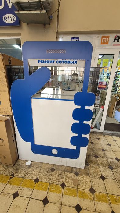 Ustaxona uchun budka