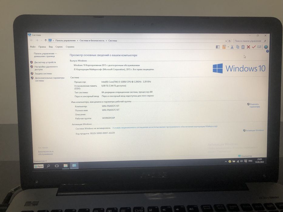 Asus noutbook kafolat 1 hafta