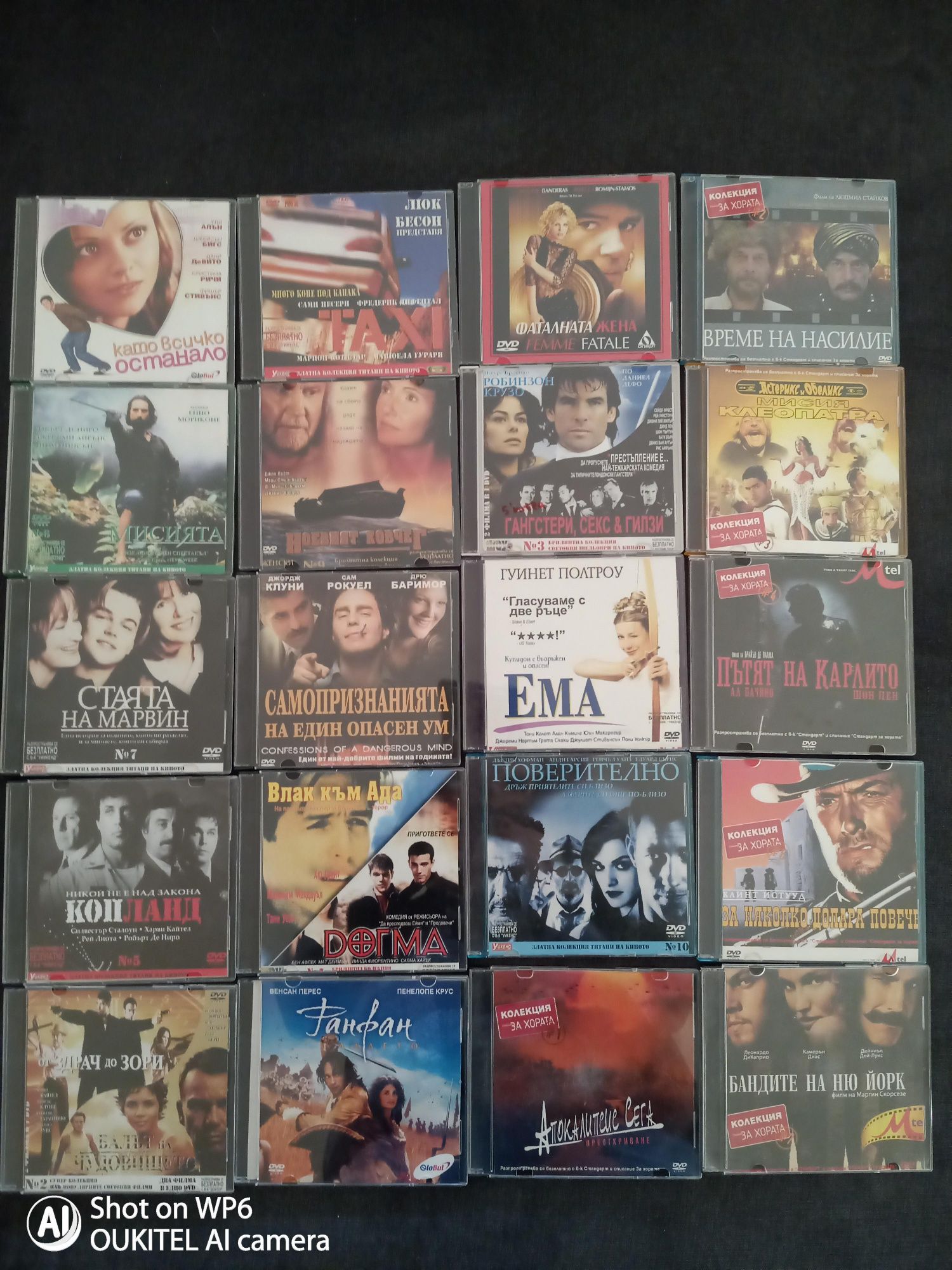 120 броя DVD филми / ДВД филми