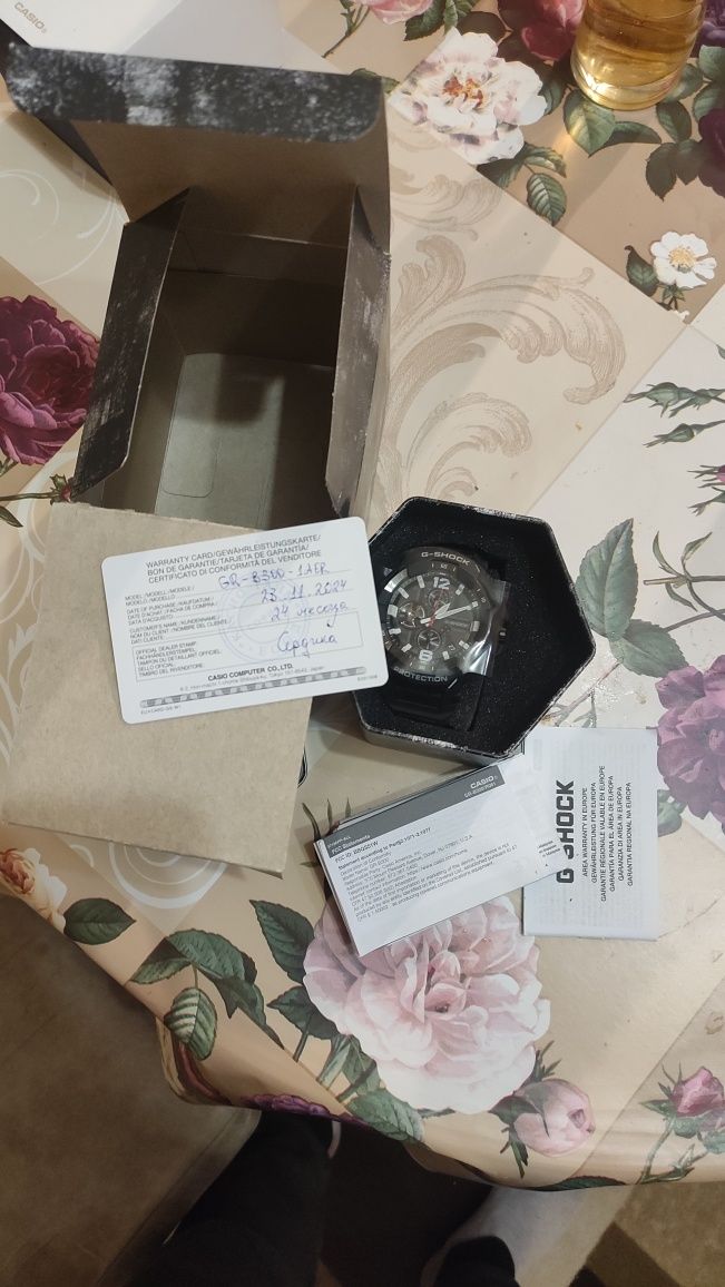 Часовник casio GR-B300-1AER