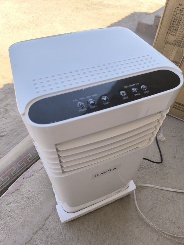 Мобильный Кондиционер United Star Mobilniy Konditsioner mini kansaner