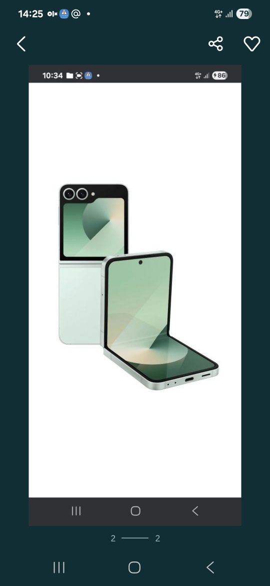 Samsung z flip4  абсолютно новый,