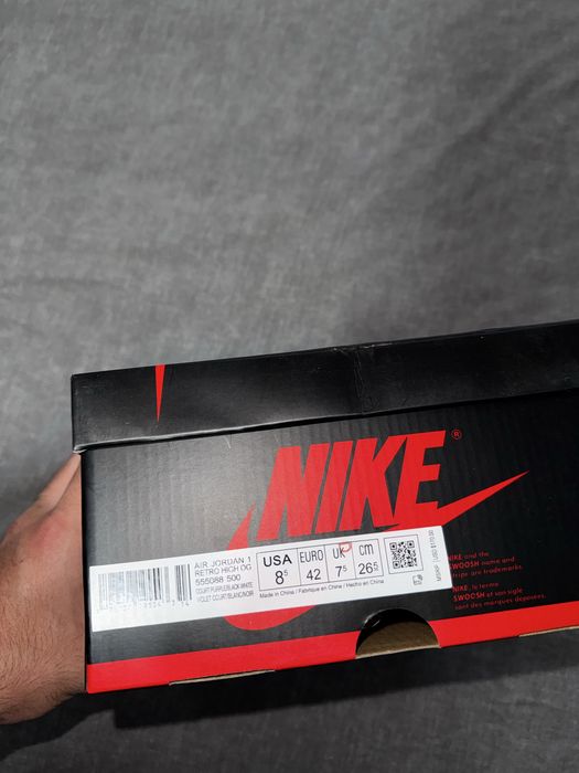 Air Jordan 1 Court Purple 2.0