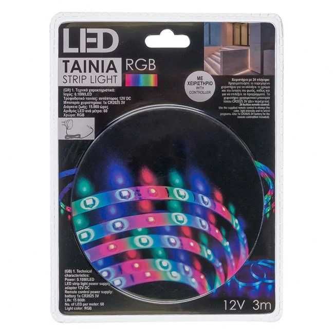 Самозалепваща се RGB LED Лента с дистанционно 12V - 3м