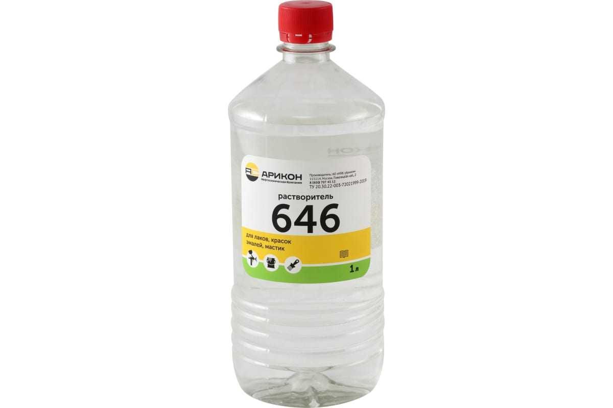 Растворитель Р-646 (бочка), (канистра), (бутылка)