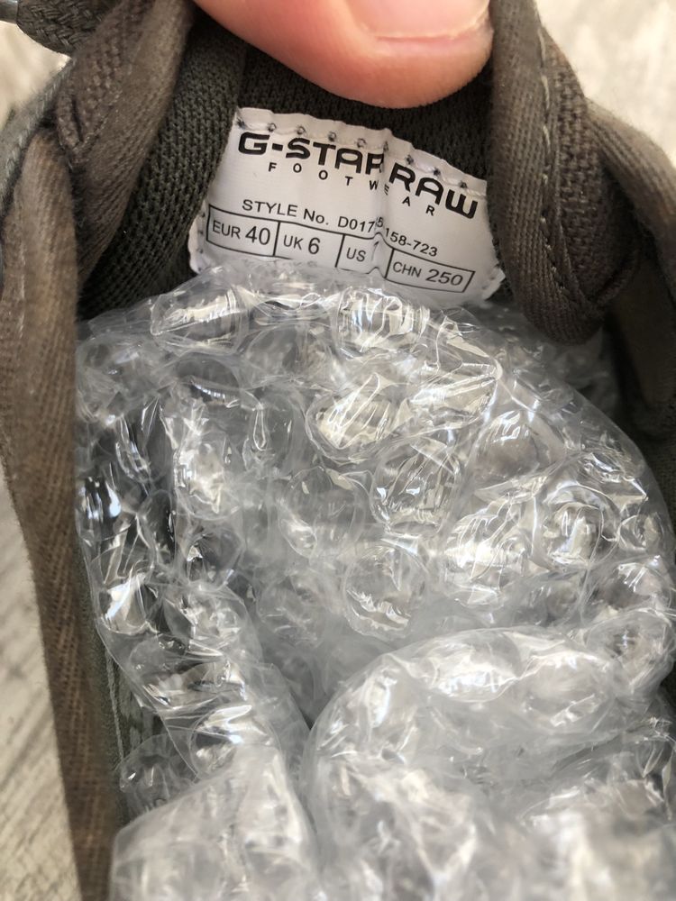 Мъжки Кецове G-STAR