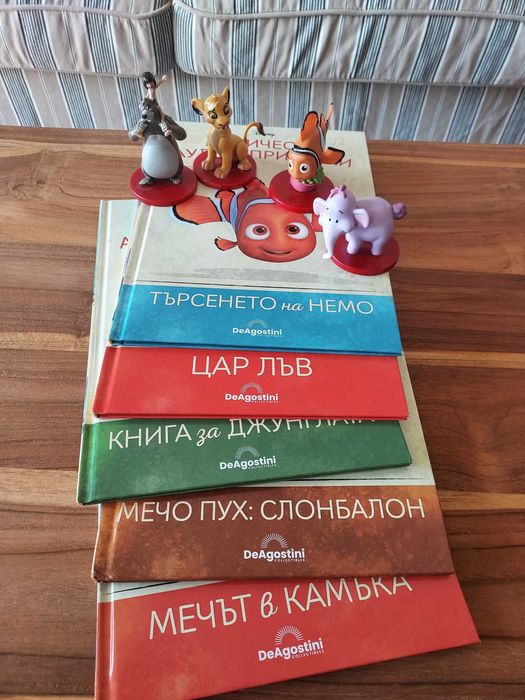 Магически аудио приказки